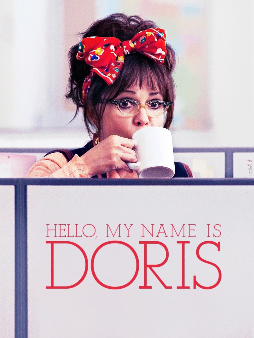 你好我叫多蕾丝