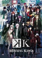 午夜一区二区极品无码