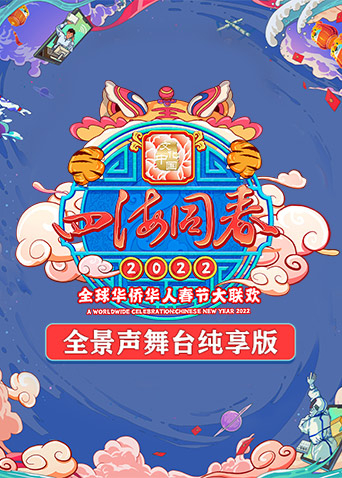 女人天堂在线观看