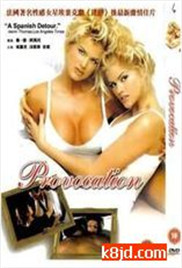 国色天香久久久久久久小说