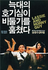 见面吧就现在电视剧免费观看