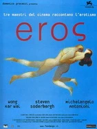 最美儿媳妇说说苏雪的句子