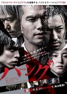 解开乳罩喂领导吃奶