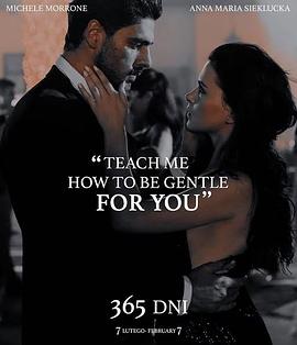 《妻子7》日韩剧在线观看免费全集