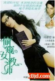 全肉野战高H含苞时夏时霖