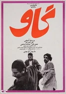 午夜免费啪视频在线观看