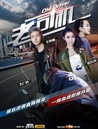 车上拨开内裤进入内内的软件