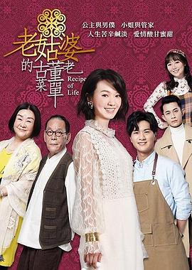 中文字幕在线不卡免费