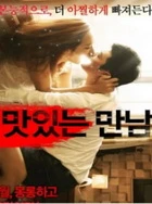 亚洲女人αV天堂在线