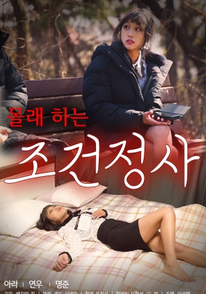 亚洲多毛妓女毛茸茸的