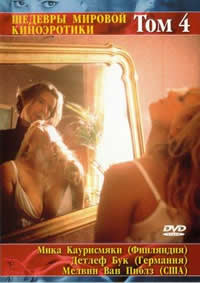 国色A片V一区二区三区下