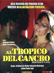 国产成年码av片在线观看