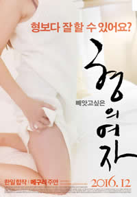 金瓶梅电视剧第5集电视剧在线观看下载