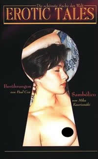 西西里的美丽传说在线观看