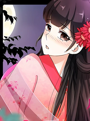 宇宙:揭开历史之谜