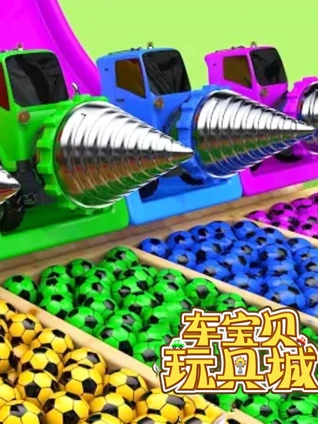 车宝贝玩具城13