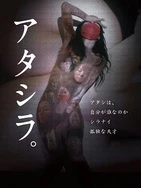 车上麻麻用裙子挡着做H