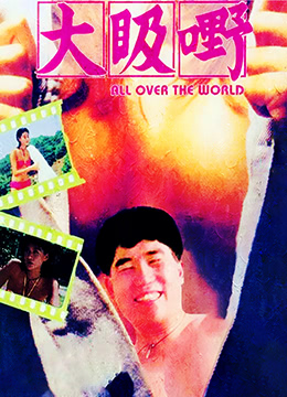 午夜a级理论片在线播放717