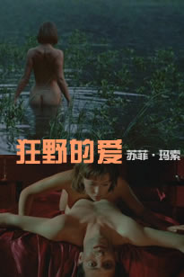 熟妇的奶头又大又长奶