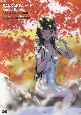 午夜剧场AA级毛片