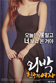 激情五月色综合国产精品