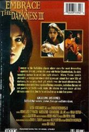 解开胸罩揉着她的乳尖