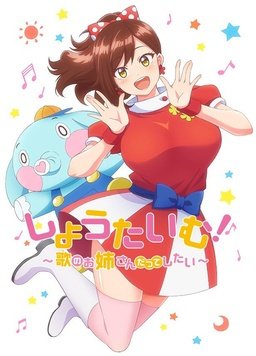 午夜757诱惑视频