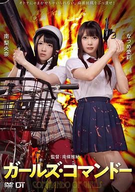 国内精品一区二区宅男