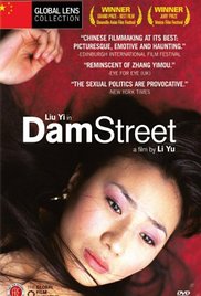 日韩电影在线观看一区二区三区