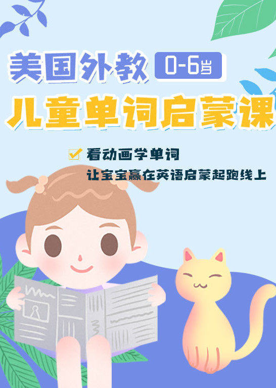 口爱50招技巧视频