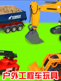 小苹果儿童玩具