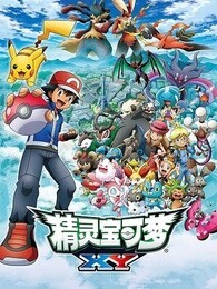 地狱之轮第一季