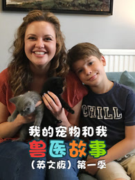 妖道至尊1:动态漫画