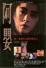 国产精品美女久久久m