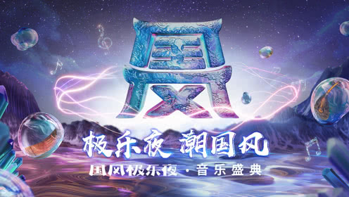 午夜免费啪视频在线无码