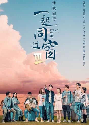 轮理片自拍偷拍