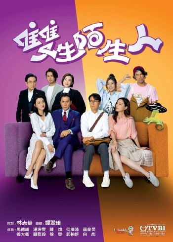 暧暧视频在线观看