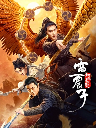 用我的手指来扰乱吧。～在打烊后仅剩两人的沙龙…～