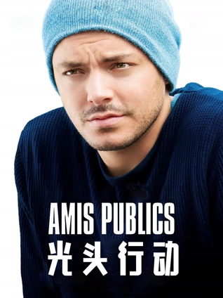 免费的黄页网址