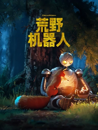 跳跳大师超级韵动会