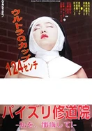 奶妾(古言1V2)笔趣阁