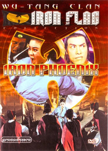 转山之残酷青春